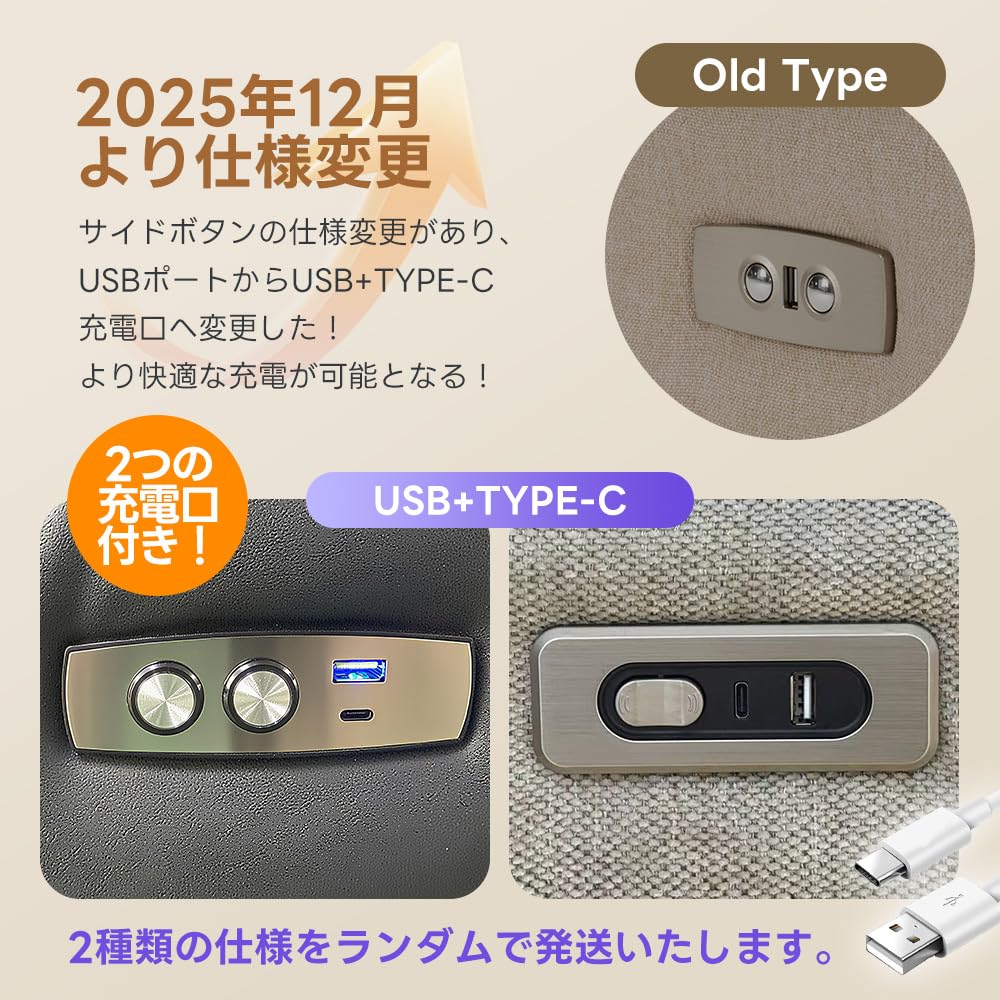 Amazon｜リクライニングチェア 電動 リクライニングソファ 3人掛け